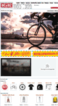 Mobile Screenshot of bicikliprodaja.com